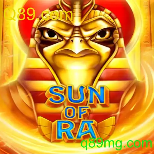 SunofRa